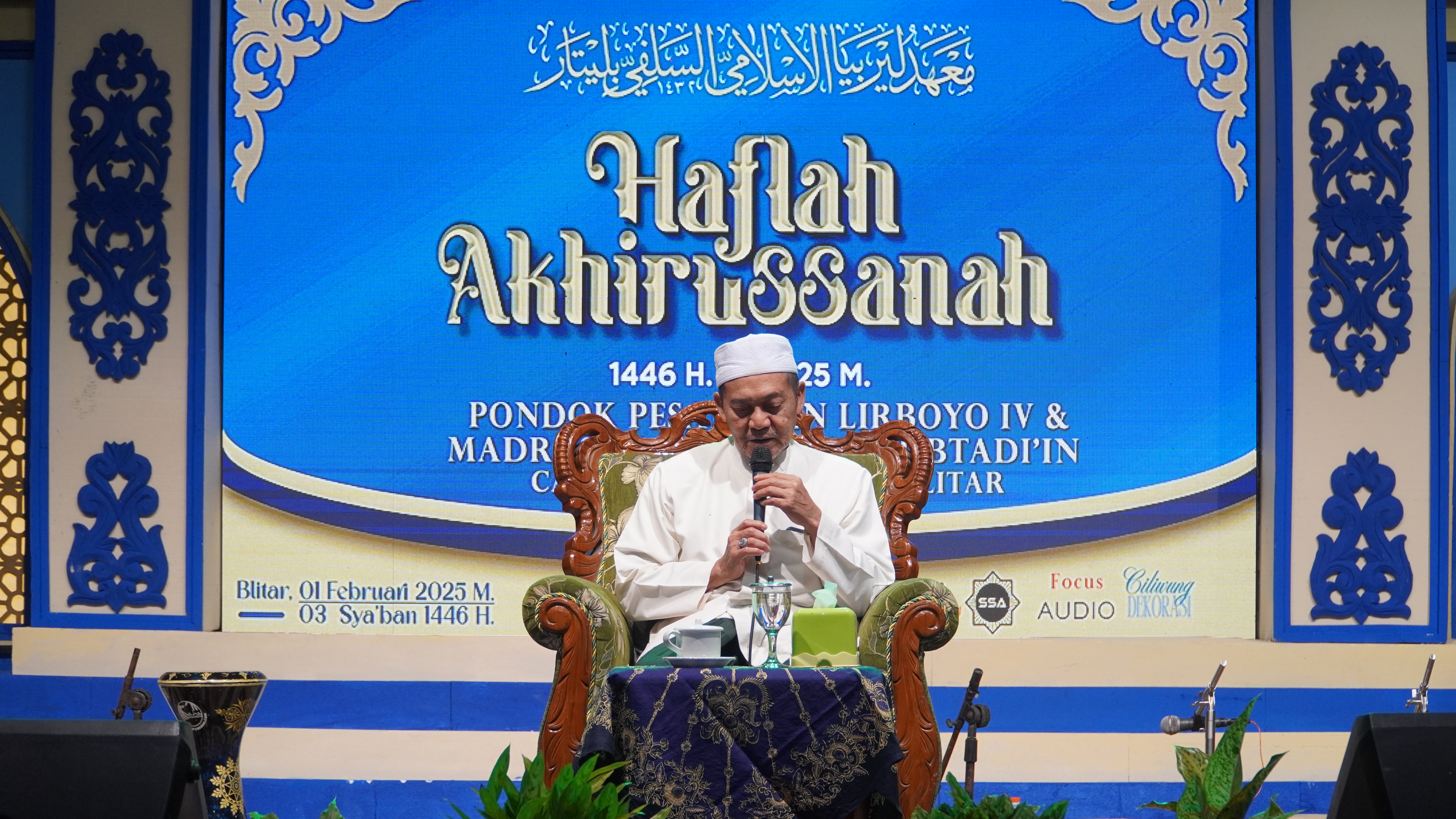 1 Februari 2025 -  Haflah Akhirussanah Pondok dan MHM  Lirboyo IV di Pelataran Ponpes Lirboyo IV Cabang Santren